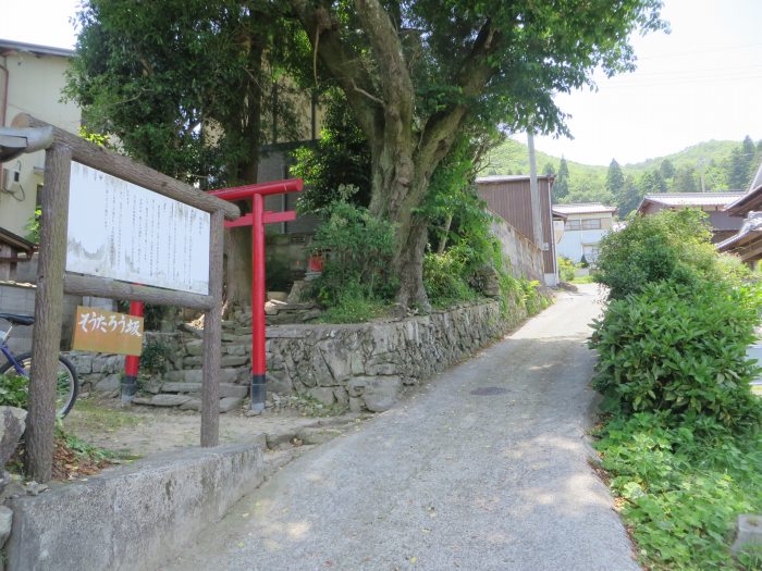 丹波篠山市今田町上立杭/陶器神社写真