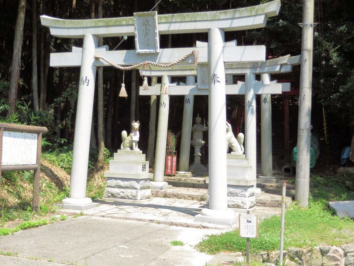 丹波篠山市今田町市原/城山稲荷神社写真