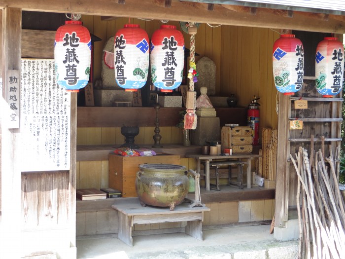 丹波篠山市今田町下小野原/二老山和田寺勘助地蔵堂写真