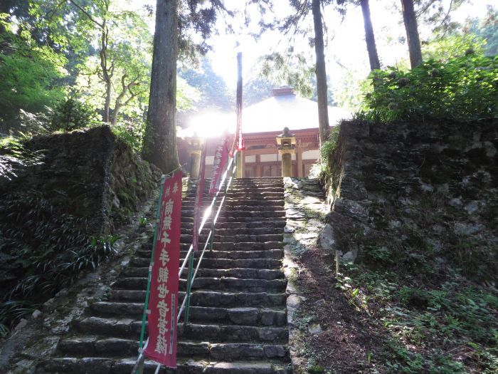 丹波篠山市今田町下小野原/二老山和田寺本堂写真