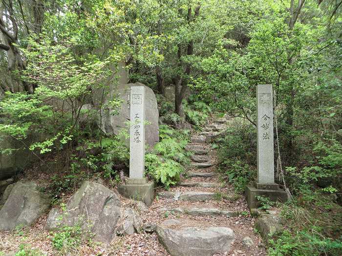 丹波篠山市今田町本荘/西光寺山三丹御奉塔写真