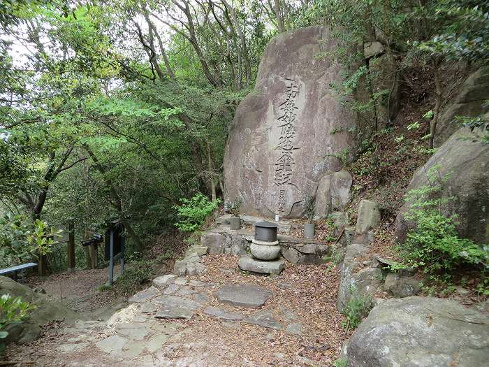 丹波篠山市今田町本荘/西光寺山写真