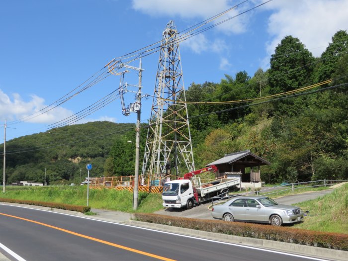 丹波篠山市今田町今田/温泉スタンド写真