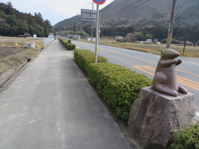 丹波篠山市今田町上小野原/干支焼物写真