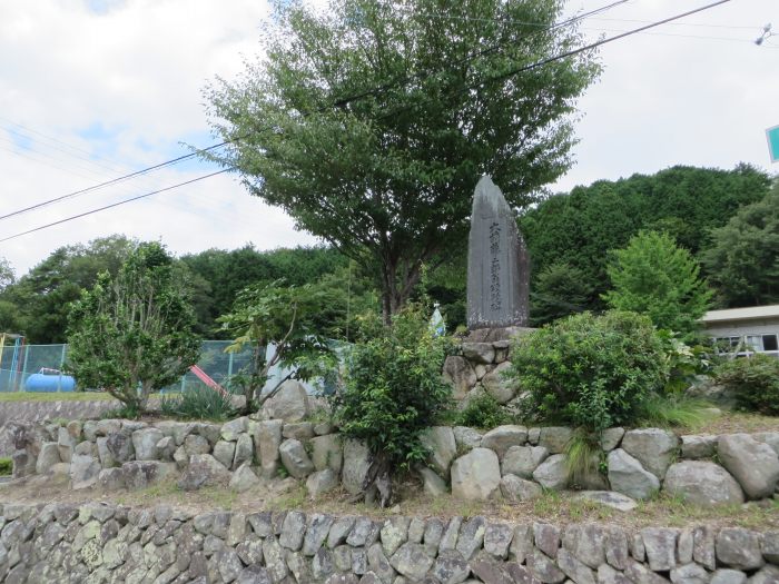 丹波篠山市今田町今田/大前藤三郎翁頌徳碑写真