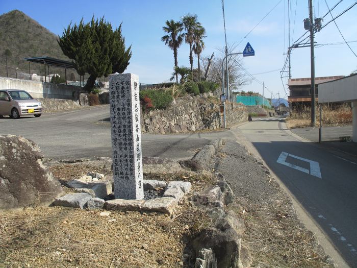 丹波篠山市今田町今田/伊能忠敬笹山領測量の道碑