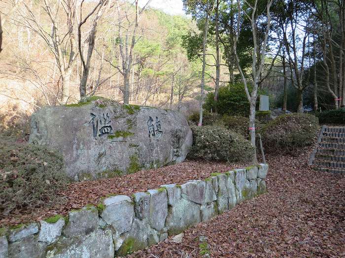 丹波篠山市今田町黒石/比延峠写真