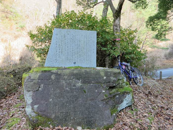 丹波篠山市今田町黒石/比延峠写真