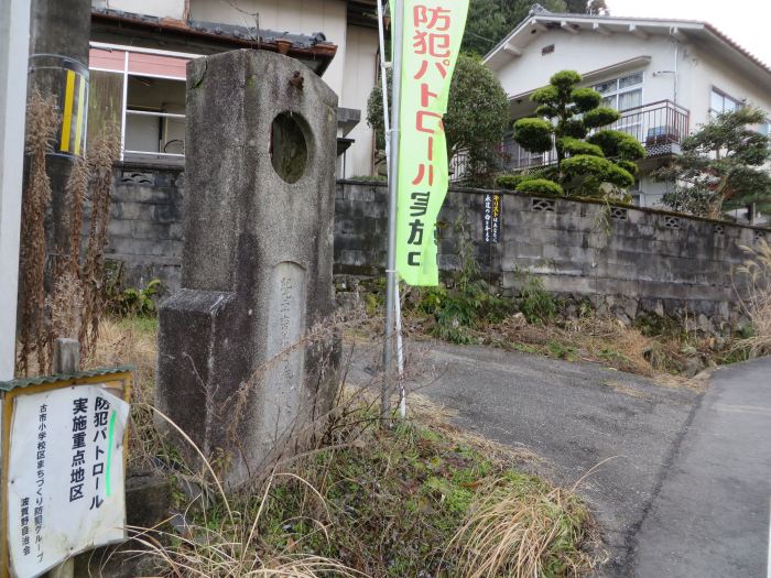 丹波篠山市波賀野/時計台写真