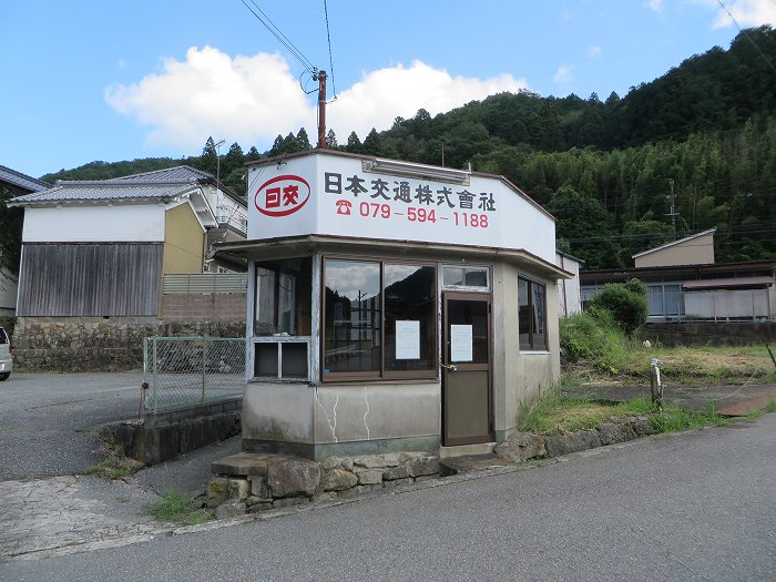 丹波篠山市古市/JR古市駅写真