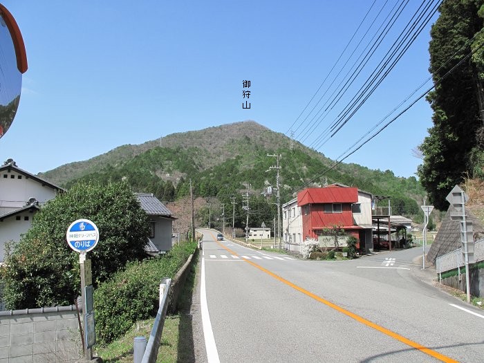 丹波篠山市不来坂/御狩山写真