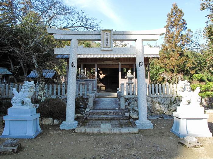 丹波篠山市見内/二村神社写真