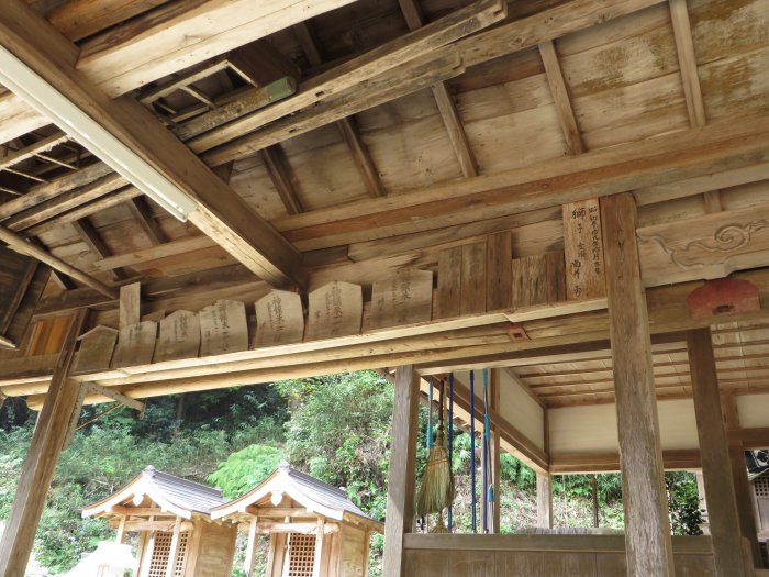 丹波篠山市波賀野/出雲神社奉納札写真