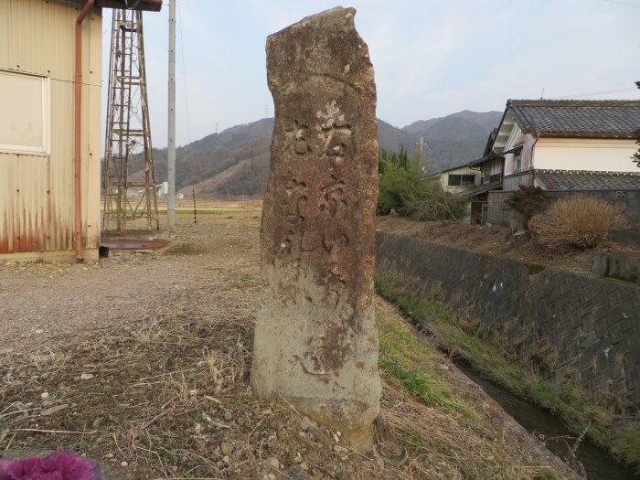 丹波篠山市波賀野/道しるべ写真