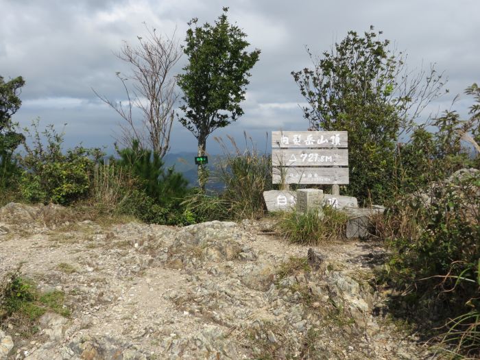 丹波篠山市住山/白髪岳写真