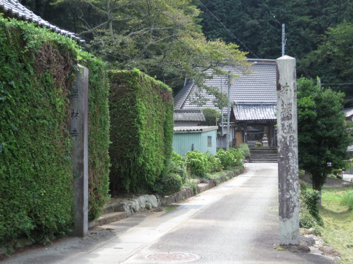 丹波篠山市栗栖野/本譽山若林寺写真