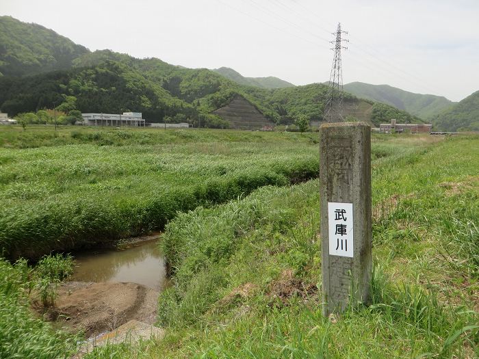 丹波篠山市南矢代/二級河川武庫川起点標柱写真