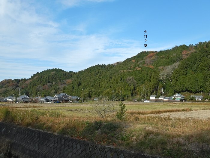 丹波篠山市小枕/火打ヶ嶽写真