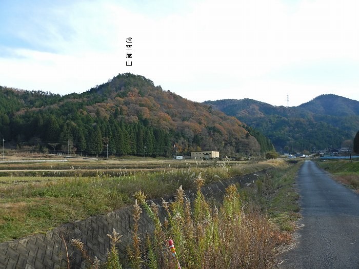 丹波篠山市小枕/虚空蔵山写真