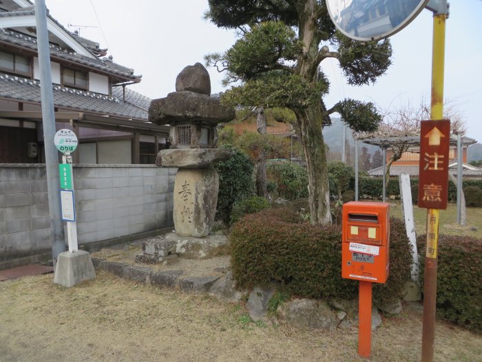 丹波篠山市
味間南/昭南山地蔵寺写真