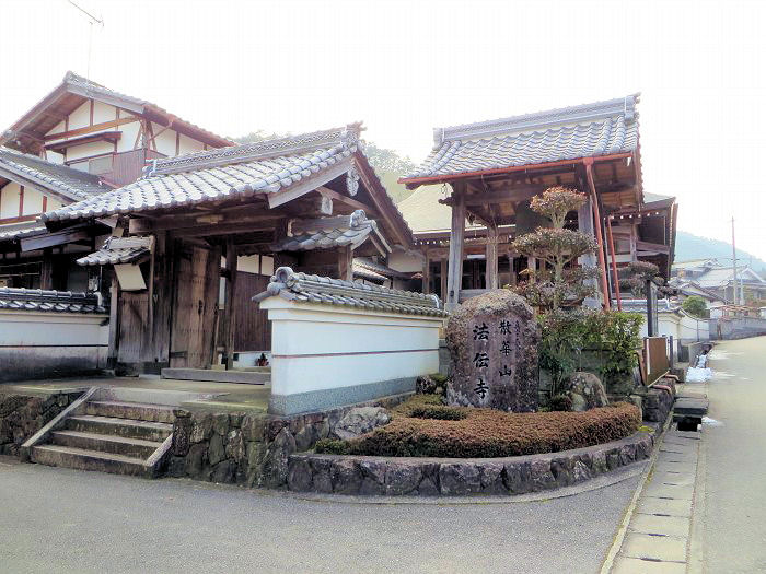 丹波篠山市中野/散華山法伝寺写真