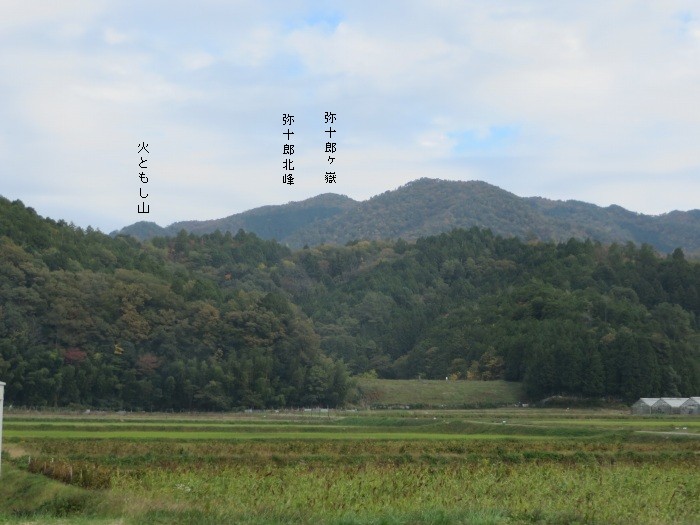 丹波篠山市曽地中/弥十郎ヶ嶽遠望写真