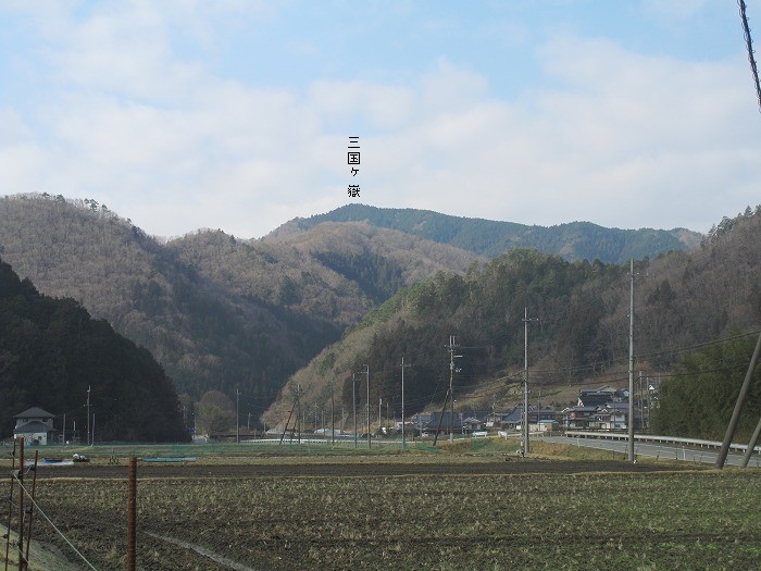 丹波篠山市後川奥/三国ヶ嶽写真