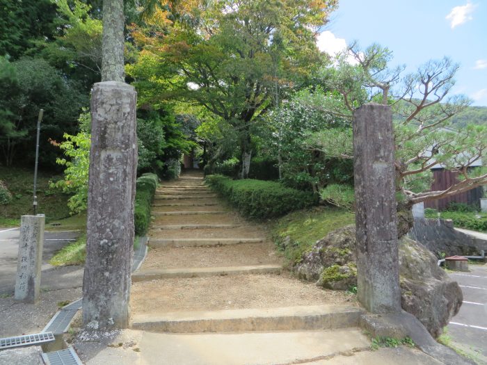 丹波篠山市後川中/太平山清陰寺写真