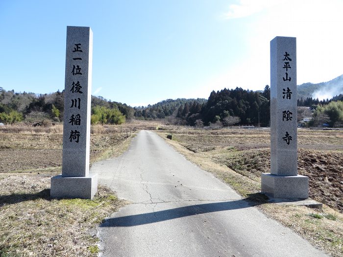 丹波篠山市後川中/太平山清陰寺写真