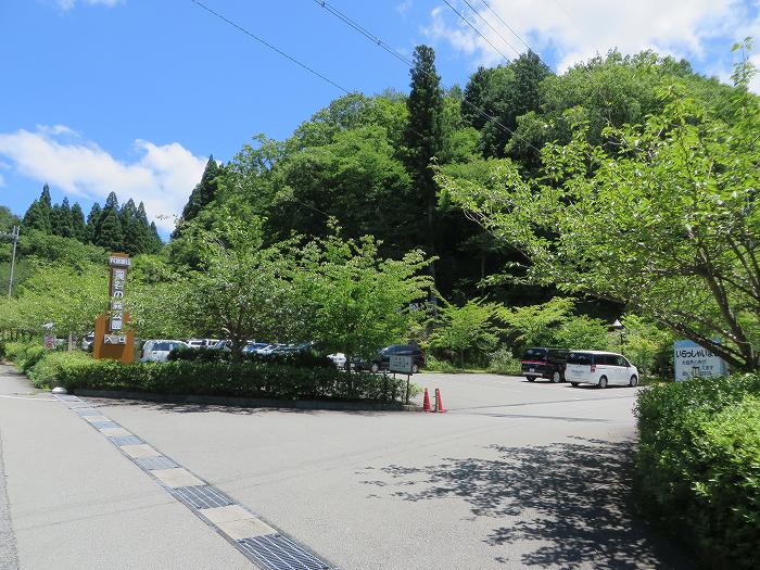 丹波篠山市後川上/渓谷の森公園写真