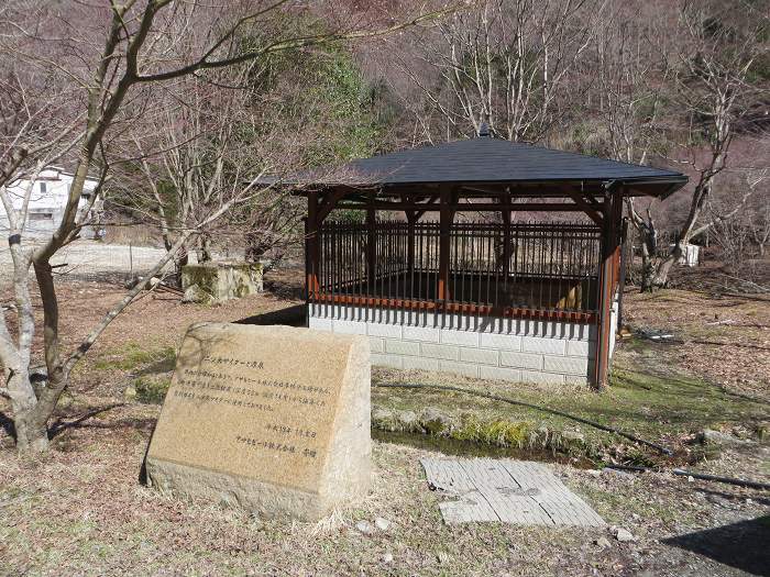 丹波篠山市後川新田/炭酸ガス源泉地写真