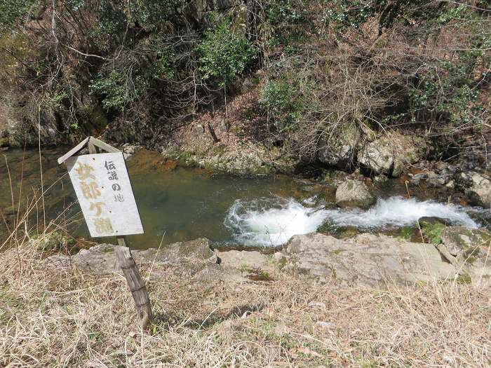 丹波篠山市後川新田/仮称後川天王峠写真