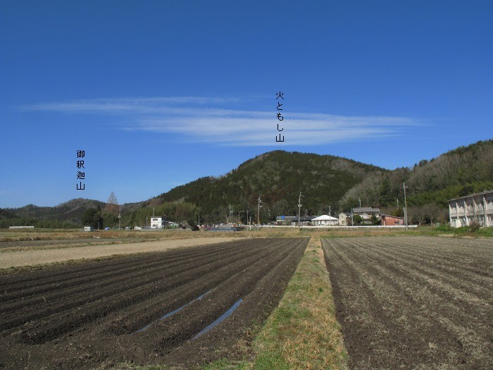 丹波篠山市西古佐/御釈迦山写真