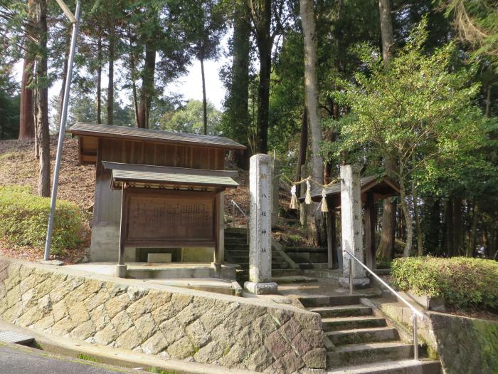 丹波篠山市網掛/八柱神社写真