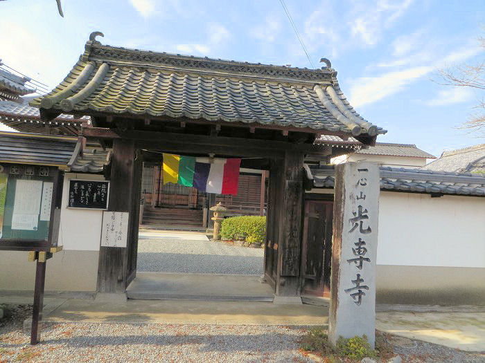 丹波篠山市風深/一心山光専寺写真