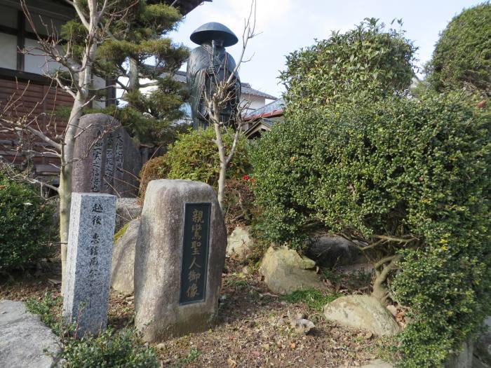 丹波篠山市風深/一心山光専寺写真