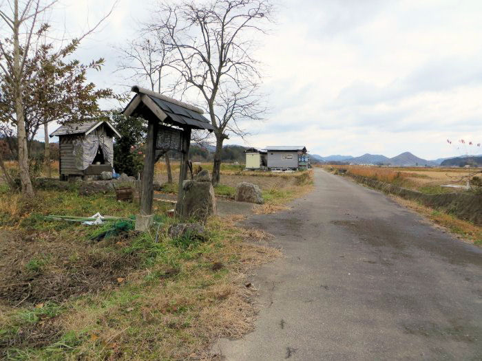 丹波篠山市渋谷/高城厄除地蔵尊写真