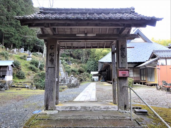 丹波篠山市八上上/長亀山石心寺