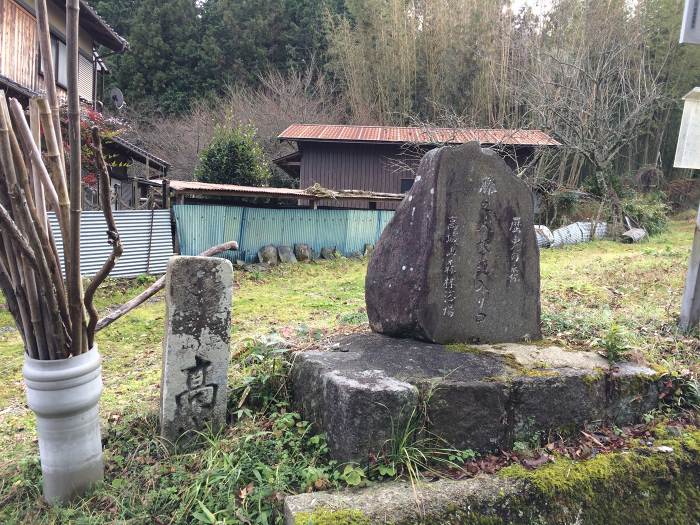 丹波篠山市殿町/高城山八上城跡写真