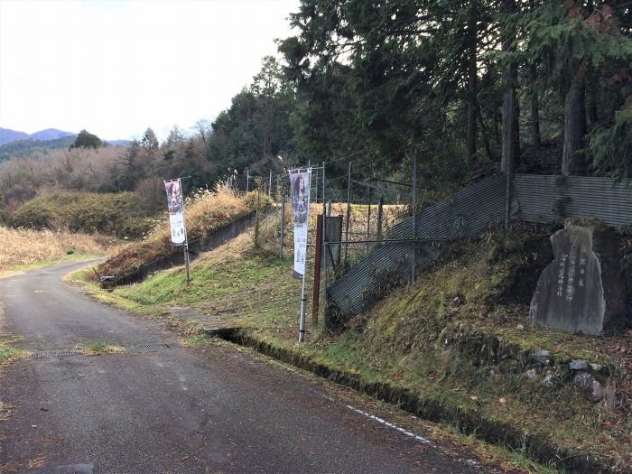 丹波篠山市殿町/高城山八上城跡写真