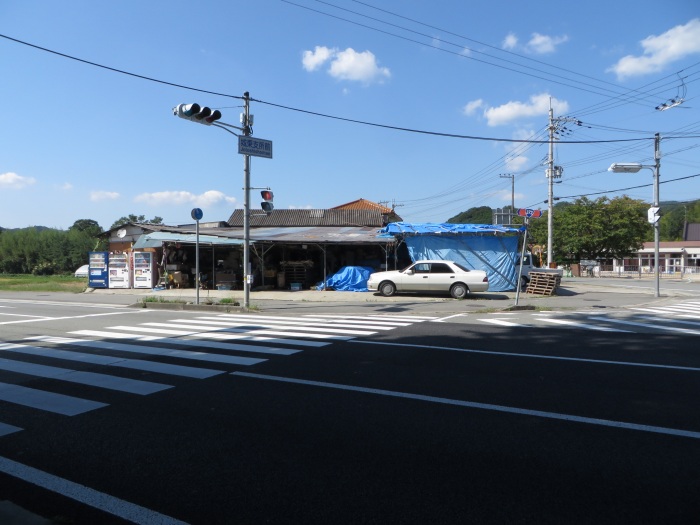 丹波篠山市日置/坂東屋敷跡写真