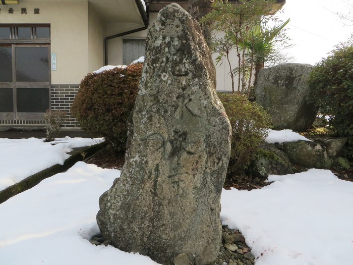 丹波篠山市上宿/道しるべ写真