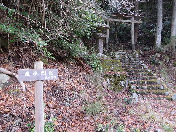 丹波篠山市辻/毘沙門窟写真