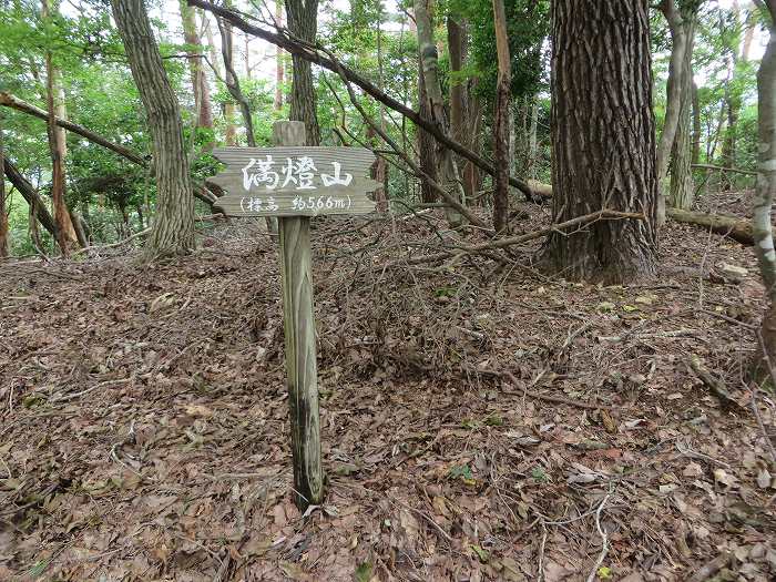 丹波篠山市川原/満燈山写真