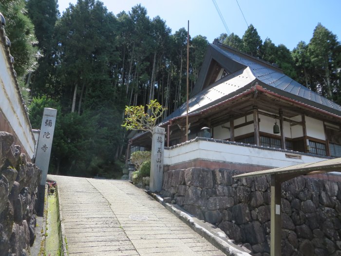 丹波篠山市安口/龍王山弥陀寺写真