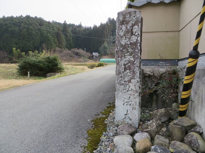 丹波篠山市西野々/西明山極楽寺大師堂写真