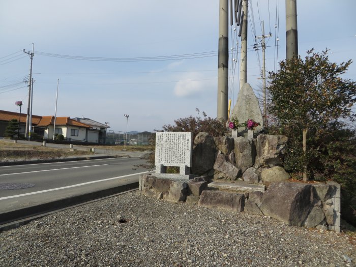 丹波篠山市川北新田/川越安全の碑写真