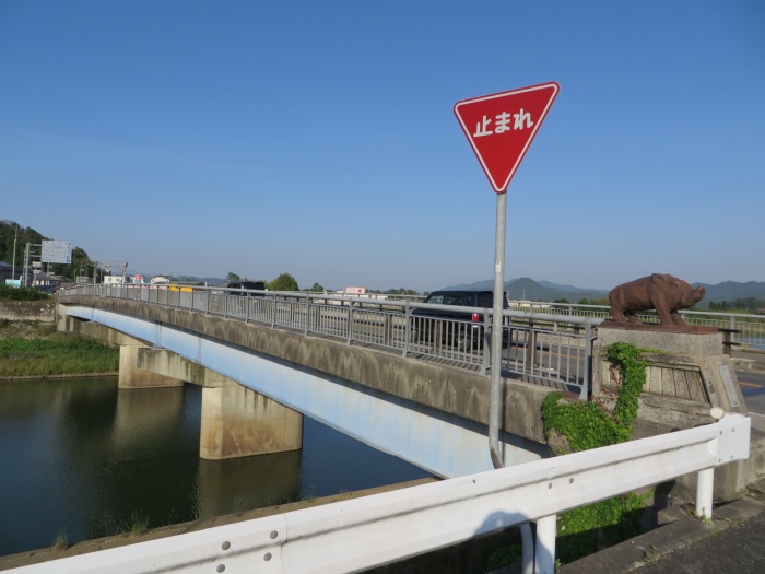 丹波篠山市東吹/渡瀬橋写真