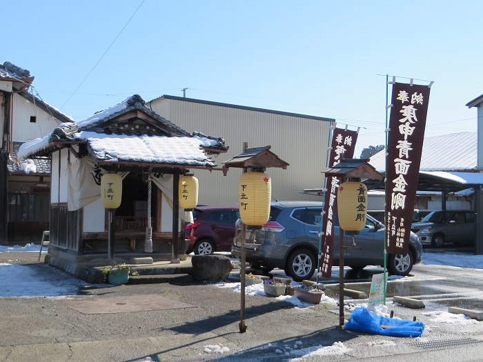 丹波篠山市立町/庚申堂写真