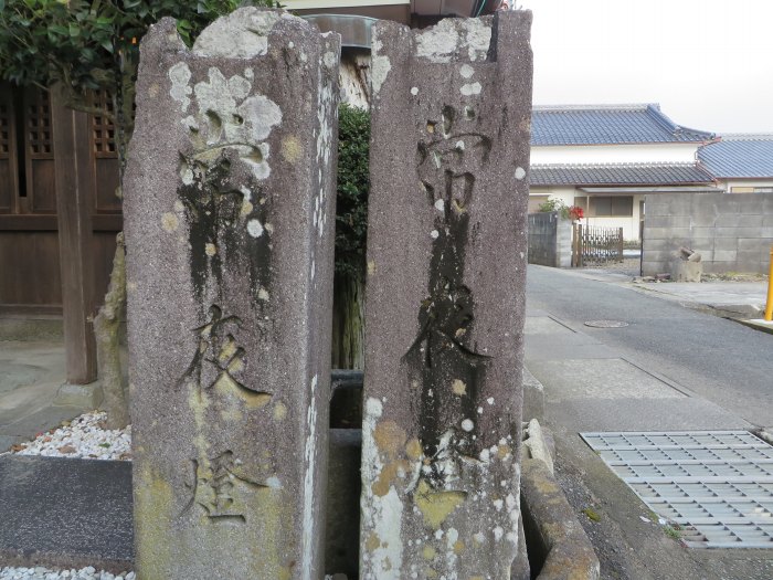 丹波篠山市立町/淡嶋神社写真